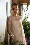 NAHAL Suffuse