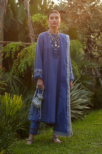 AFRA Suffuse